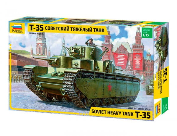 Сборная модель ЗВЕЗДА Советский танк Т-35