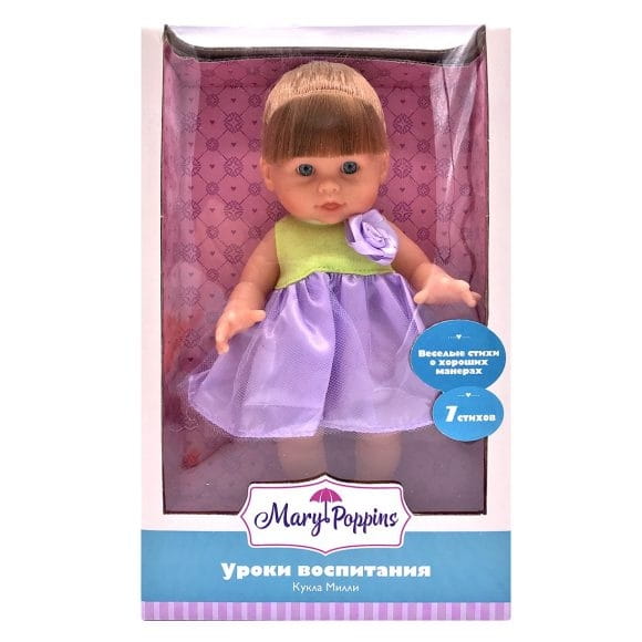 Кукла MARY POPPINS Милли - Уроки воспитания (в фиолетовом наряде)